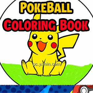 Pokeball Coloring Books