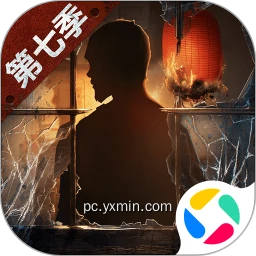 明日之后