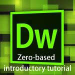 Adobe Dreamweaver Tutorial For Beginners