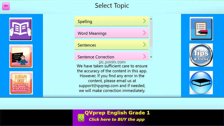 【图】QVprep Lite Learn English Grade 1(截图1)