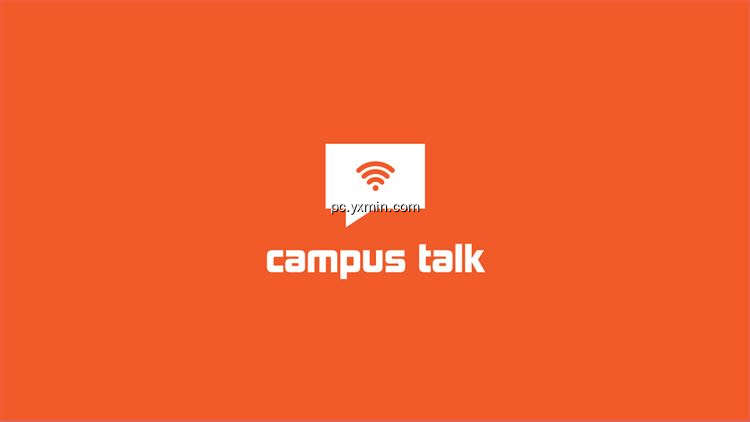【图】5854fd Campus Talk(截图1)