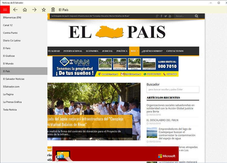 【图】News from El Salvador(截图1)