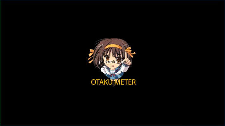 【图】Otaku Meter(截图2)