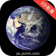 奥维高清互动地图