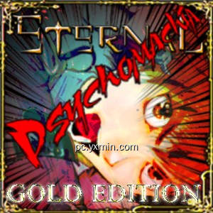 Eternal Psychomachia GOLD Eternal Psychomachia GOLD