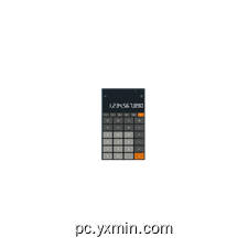 系统计算器-仿真型