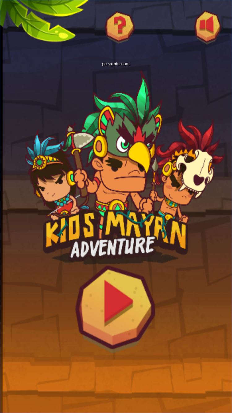 【图】Kids Mayan Adventure(截图 0)