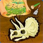 Dinosaur Bones Digging Dinosaur Bones Digging