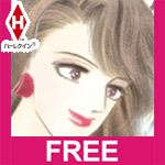 Her Italian Boss’s Agenda(harlequin free)