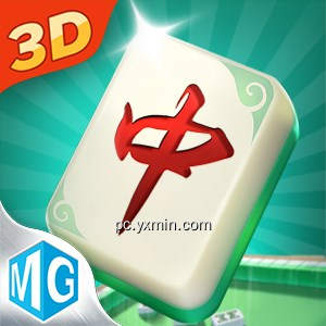 达人麻将:3D棋牌对战 达人麻将:3D棋牌对战