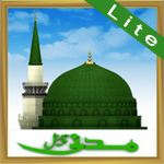 Madani Channel Live