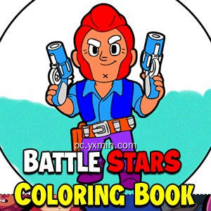 Battle Stars Coloring Books