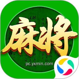 指尖四川麻将