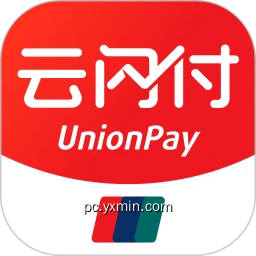 云闪付