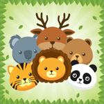 Animal Spot The Difference Animal Spot The Difference