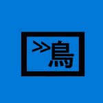 Simple Twitter Client Simple Twitter Client