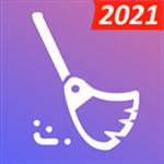 PC Cleaner Tool