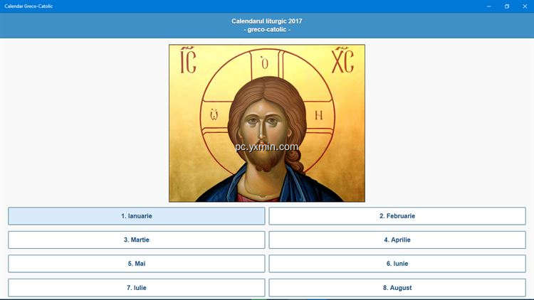 【图】Calendar Greco-Catolic(截图1)