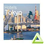 Hotels Tokyo Hotels Tokyo