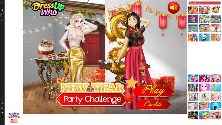 【图】Elsa New Year Party Challenge(截图1)