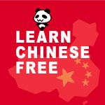 Learn Chinese Free – Hello Chinese