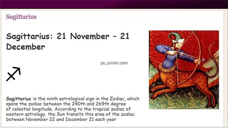 【图】Sagittarius Astrology Zodiac and Horoscope(截图2)