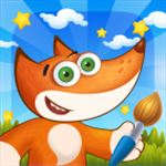 Tim the Fox – Paint Tim the Fox – Paint