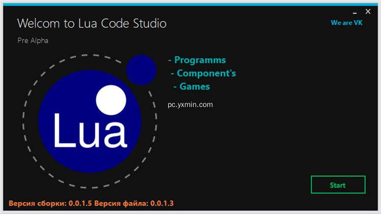 【图】Lua Code Studio(截图1)