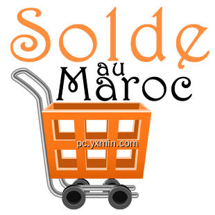 Promotion du Maroc