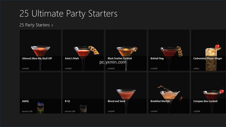 【图】25 Ultimate Party Starters(截图1)