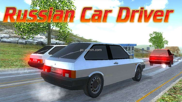 【图】Russian Racing 3D(截图1)