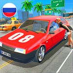 Russian Racing 3D