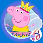 Peppa Pig Art Games Peppa Pig Art Games