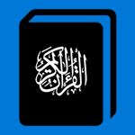 The Holy Quran PRO