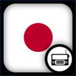 Japanese Radio Channel