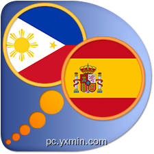 Spanish Tagalog dictionary