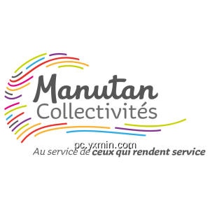 Bibliothèque Manutan Collectivités