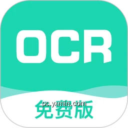 全能扫描王免费版
