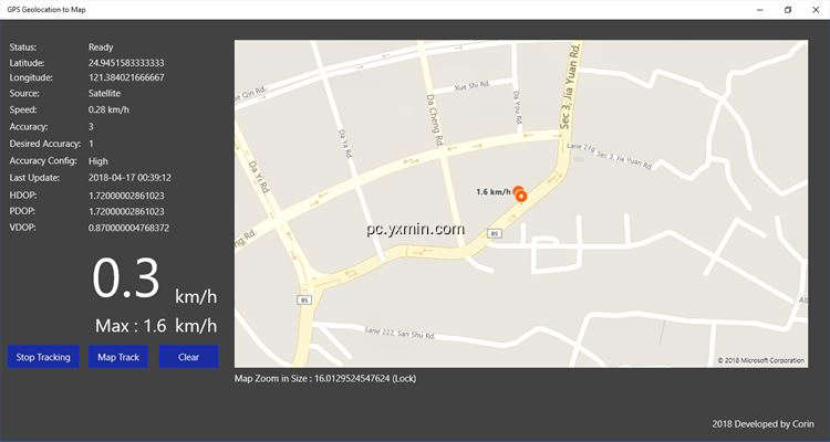 【图】GPS Geolocation for BingMap(截图1)