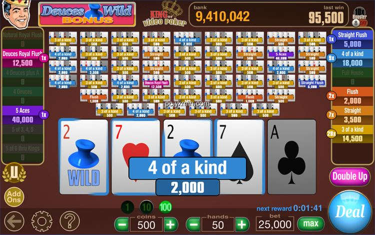 【图】King Of Video Poker Multi Hand(截图2)