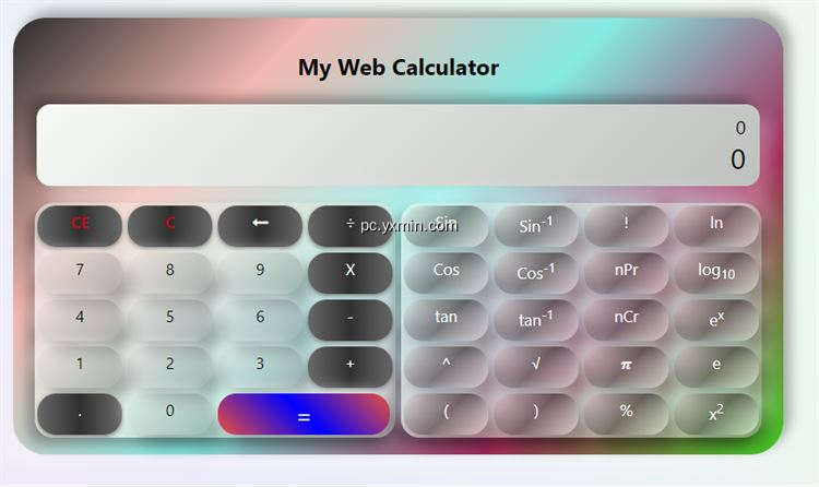 【图】Professional Calculator_Monster(截图1)