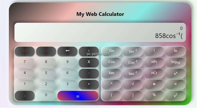 【图】Professional Calculator_Monster(截图2)