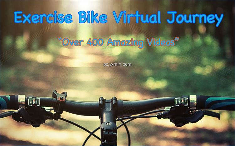 【图】Exercise Bike Virtual Journey(截图1)