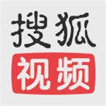 搜狐视频 搜狐视频