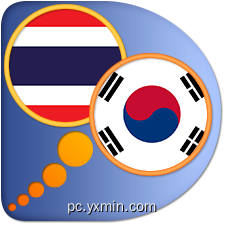 Korean Thai dictionary