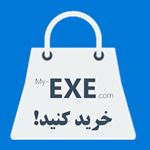 My Exe My Exe