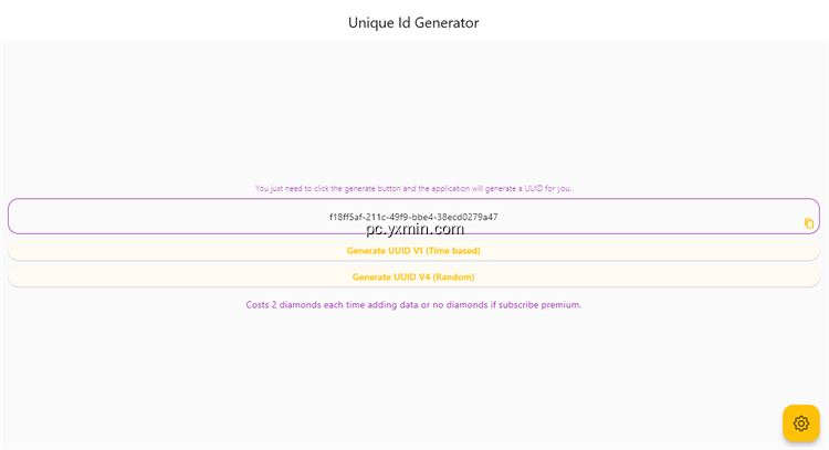 【图】Unique Id Generator(截图1)