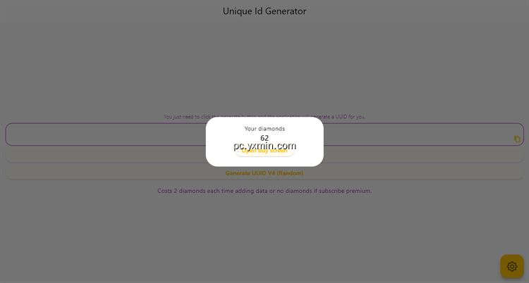 【图】Unique Id Generator(截图 1)