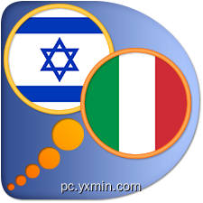 Traduttore Italiano Ebraico