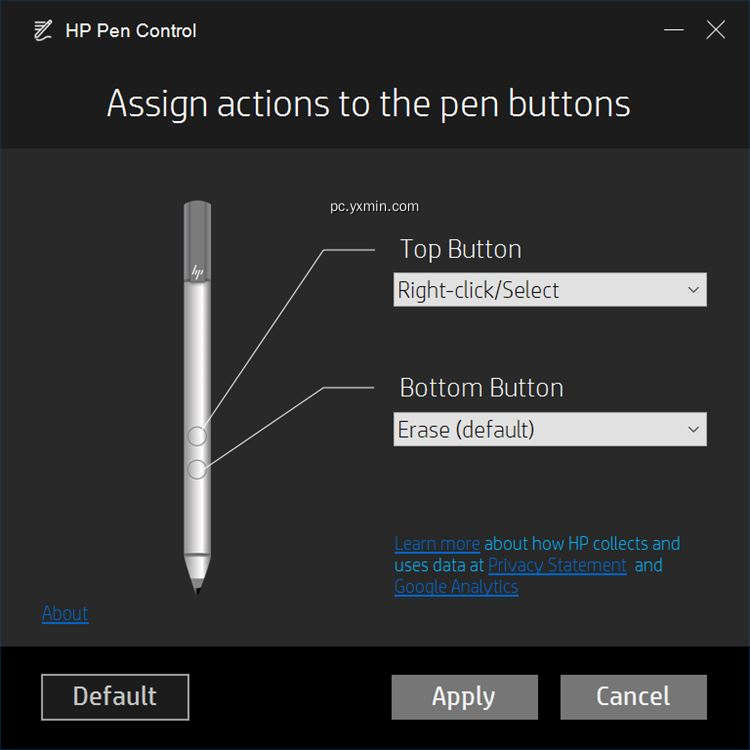 【图】HP Pen Control(截图1)